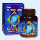 Хитозан-диет капсулы 300 мг, 90 шт - Лабинск